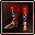 Eu Light 01 Fa A Rare (+3)